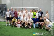 <a href="https://st.getinfootball.com/albums/1082713/64be390a961a3_1920.jpg" target="_blank">Завантажити оригінал</a>