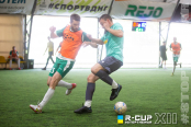 <a href="https://st.getinfootball.com/albums/1082736/64bf9d9ec62e7_1920.jpg" target="_blank">Завантажити оригінал</a>