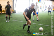 <a href="https://st.getinfootball.com/albums/1082738/64bfa0d9be5b7_1920.jpg" target="_blank">Завантажити оригінал</a>