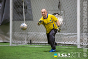 <a href="https://st.getinfootball.com/albums/1082739/64bfa0a501a05_1920.jpg" target="_blank">Завантажити оригінал</a>