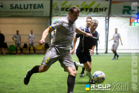 <a href="https://st.getinfootball.com/albums/1082741/64bfe7a97ead4_1920.jpg" target="_blank">Завантажити оригінал</a>