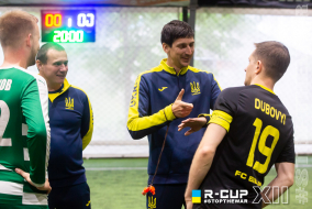 <a href="https://st.getinfootball.com/albums/1082747/64c004fbbf6f2_1920.jpg" target="_blank">Завантажити оригінал</a>