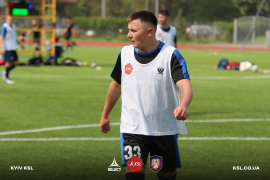 <a href="https://st.getinfootball.com/albums/1082794/64c777d91b9a5_1920.jpg" target="_blank">Завантажити оригінал</a>