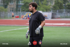 <a href="https://st.getinfootball.com/albums/1082798/64c77f24d07ef_1920.jpg" target="_blank">Завантажити оригінал</a>
