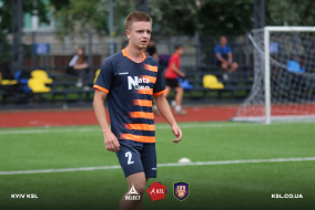 <a href="https://st.getinfootball.com/albums/1082798/64c77f89ab2a0_1920.jpg" target="_blank">Завантажити оригінал</a>
