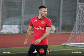 <a href="https://st.getinfootball.com/albums/1082880/64d0b110e1ee8_1920.jpg" target="_blank">Завантажити оригінал</a>