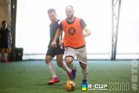 <a href="https://st.getinfootball.com/albums/1082895/64d0f966b4bf0_1920.jpg" target="_blank">Завантажити оригінал</a>