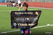 <a href="https://st.getinfootball.com/albums/1082996/64da4987c081f_1920.jpg" target="_blank">Завантажити оригінал</a>