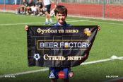 <a href="https://st.getinfootball.com/albums/1082996/64da498b15561_1920.jpg" target="_blank">Завантажити оригінал</a>