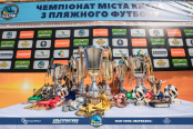 <a href="https://st.getinfootball.com/albums/1083108/64e35cdeb5a9a_1920.jpg" target="_blank">Завантажити оригінал</a>
