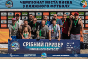 <a href="https://st.getinfootball.com/albums/1083108/64e35d92a81d1_1920.jpg" target="_blank">Завантажити оригінал</a>