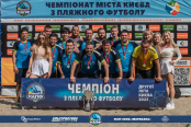 <a href="https://st.getinfootball.com/albums/1083108/64e35d94a404c_1920.jpg" target="_blank">Завантажити оригінал</a>