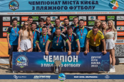 <a href="https://st.getinfootball.com/albums/1083108/64e35d96b3baf_1920.jpg" target="_blank">Завантажити оригінал</a>