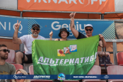 <a href="https://st.getinfootball.com/albums/1083135/64e3acaa1eb11_1920.jpg" target="_blank">Завантажити оригінал</a>