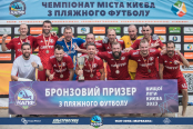 <a href="https://st.getinfootball.com/albums/1083135/64e3acea12992_1920.jpg" target="_blank">Завантажити оригінал</a>