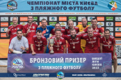 <a href="https://st.getinfootball.com/albums/1083135/64e3aceb1ada9_1920.jpg" target="_blank">Завантажити оригінал</a>