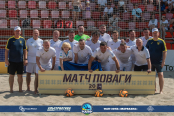 <a href="https://st.getinfootball.com/albums/1083136/64e3b1741eb15_1920.jpg" target="_blank">Завантажити оригінал</a>