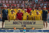 <a href="https://st.getinfootball.com/albums/1083136/64e3b1761bb27_1920.jpg" target="_blank">Завантажити оригінал</a>