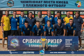 <a href="https://st.getinfootball.com/albums/1083137/64e3ba3ec5d04_1920.jpg" target="_blank">Завантажити оригінал</a>