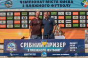 <a href="https://st.getinfootball.com/albums/1083137/64e3ba3fb8098_1920.jpg" target="_blank">Завантажити оригінал</a>