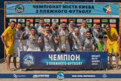 <a href="https://st.getinfootball.com/albums/1083137/64e3ba4098bca_1920.jpg" target="_blank">Завантажити оригінал</a>