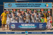 <a href="https://st.getinfootball.com/albums/1083137/64e3ba416ab46_1920.jpg" target="_blank">Завантажити оригінал</a>