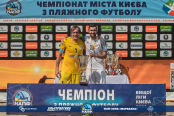 <a href="https://st.getinfootball.com/albums/1083137/64e3ba425c0e1_1920.jpg" target="_blank">Завантажити оригінал</a>