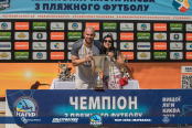 <a href="https://st.getinfootball.com/albums/1083137/64e3ba456c81c_1920.jpg" target="_blank">Завантажити оригінал</a>
