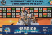 <a href="https://st.getinfootball.com/albums/1083137/64e3ba463dd9b_1920.jpg" target="_blank">Завантажити оригінал</a>