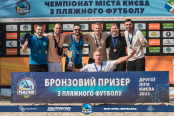 <a href="https://st.getinfootball.com/albums/1083138/64e3c06e0e9dd_1920.jpg" target="_blank">Завантажити оригінал</a>