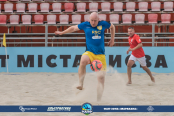 <a href="https://st.getinfootball.com/albums/1083140/64e3cbf19f2c8_1920.jpg" target="_blank">Завантажити оригінал</a>