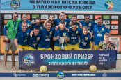 <a href="https://st.getinfootball.com/albums/1083140/64e3cc5408d54_1920.jpg" target="_blank">Завантажити оригінал</a>