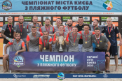 <a href="https://st.getinfootball.com/albums/1083141/64e3da29c7db7_1920.jpg" target="_blank">Завантажити оригінал</a>