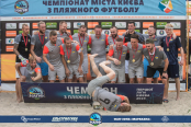 <a href="https://st.getinfootball.com/albums/1083141/64e3da2ab5da2_1920.jpg" target="_blank">Завантажити оригінал</a>