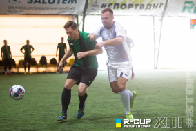 <a href="https://st.getinfootball.com/albums/1083145/64e44efe1316b_1920.jpg" target="_blank">Завантажити оригінал</a>