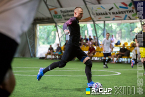 <a href="https://st.getinfootball.com/albums/1083207/64ecb114f3c5f_1920.jpg" target="_blank">Завантажити оригінал</a>