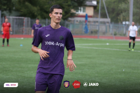 <a href="https://st.getinfootball.com/albums/1083245/64edf25136d65_1920.jpg" target="_blank">Завантажити оригінал</a>