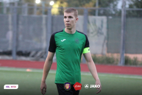<a href="https://st.getinfootball.com/albums/1083311/64f5a195dc763_1920.jpg" target="_blank">Завантажити оригінал</a>