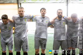 FC Legendary Amateurs  2 : 1  FC “AppsFlyer” | R-CUP XIII #STOPTHEWAR