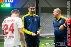 <a href="https://st.getinfootball.com/albums/1083623/650d4f08efd3f_1920.jpg" target="_blank">Завантажити оригінал</a>