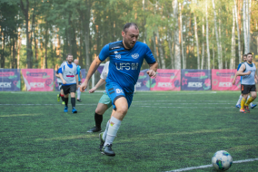 <a href="https://st.getinfootball.com/albums/1083667/65118b257d873_1920.jpg" target="_blank">Завантажити оригінал</a>