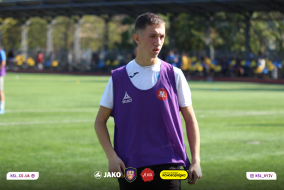 <a href="https://st.getinfootball.com/albums/1083769/651a810e49a6b_1920.jpg" target="_blank">Завантажити оригінал</a>