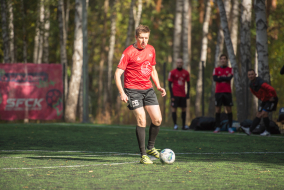 <a href="https://st.getinfootball.com/albums/1083956/65242c2528b61_1920.jpg" target="_blank">Завантажити оригінал</a>