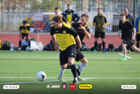 <a href="https://st.getinfootball.com/albums/1084075/652ceca6f053f_1920.jpg" target="_blank">Завантажити оригінал</a>