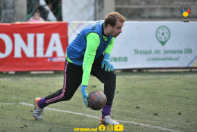 <a href="https://st.getinfootball.com/albums/1084226/6530dd7aafc8d_1920.jpg" target="_blank">Descarcă</a>