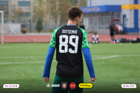 <a href="https://st.getinfootball.com/albums/1084396/653fec12a179d_1920.jpg" target="_blank">Завантажити оригінал</a>