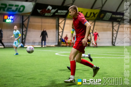<a href="https://st.getinfootball.com/albums/1084430/6540bb9057b90_1920.jpg" target="_blank">Завантажити оригінал</a>