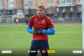 <a href="https://st.getinfootball.com/albums/1084440/6540d193c992e_1920.jpg" target="_blank">Завантажити оригінал</a>