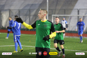 <a href="https://st.getinfootball.com/albums/1084737/65525c394f9e4_1920.jpg" target="_blank">Завантажити оригінал</a>