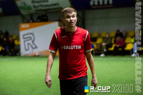 <a href="https://st.getinfootball.com/albums/1084790/65538ab0e851f_1920.jpg" target="_blank">Завантажити оригінал</a>